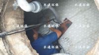 广州白云心理医院污水站改造项目